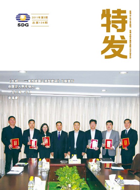 2011�������