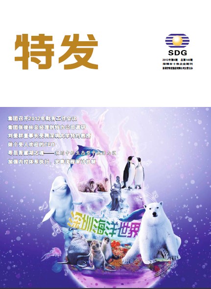 2012�������