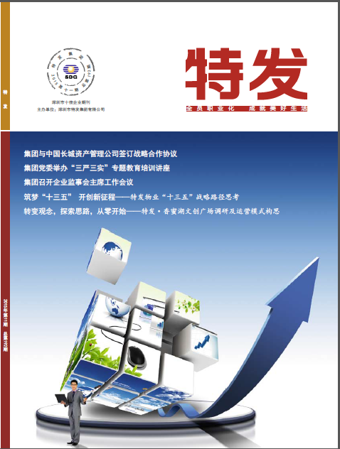 2015���11��