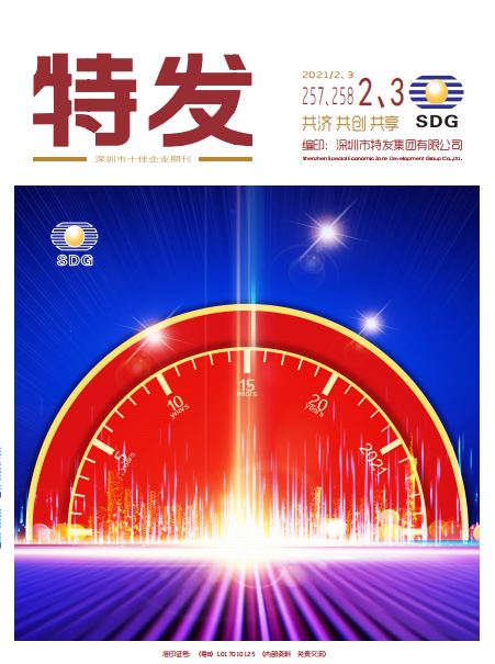 �ذl(f��)2021���02��03��