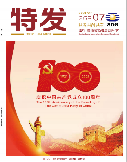 �ذl(f��)2021���07��