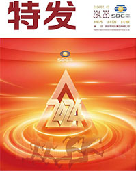 �ذl(f��)2024���2��3��