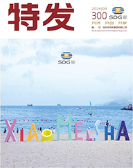 �ذl(f��)2024���08��