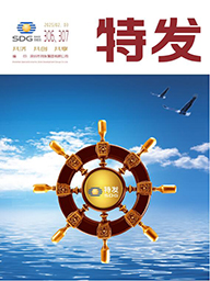 �ذl(f��)2025���2��3��